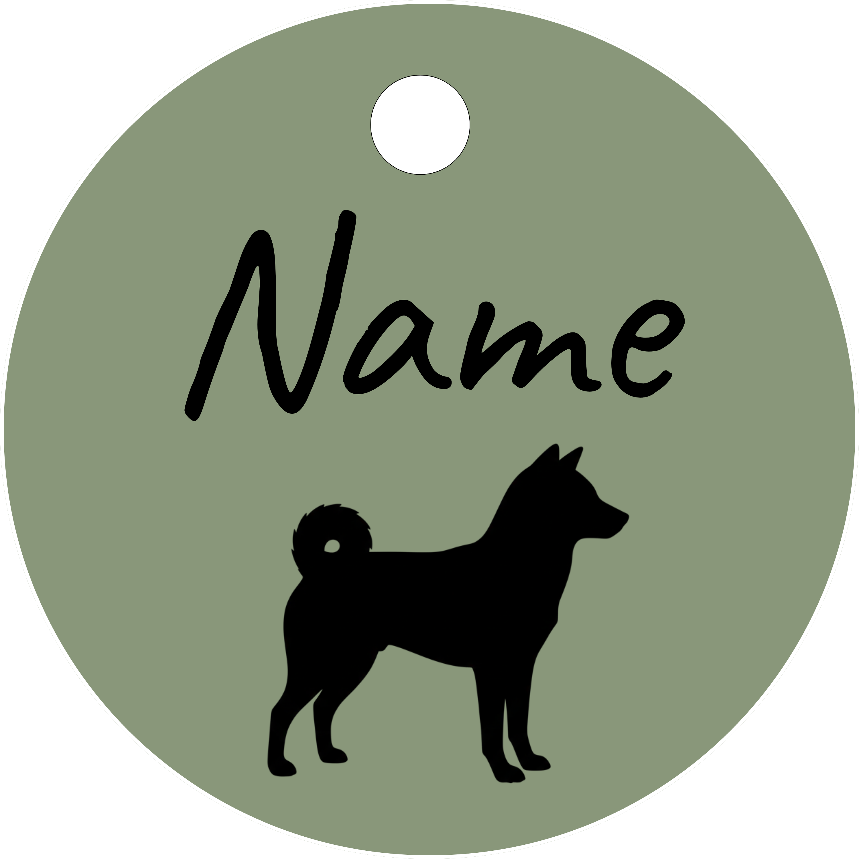 Hundemarke Shiba Inu