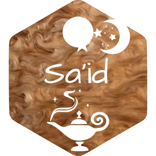 Hundemarke Wunderlampe